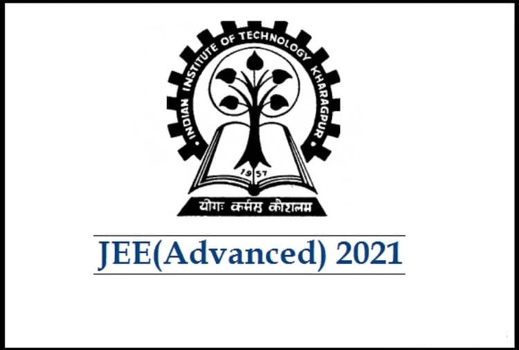 JEE Advanced 2021