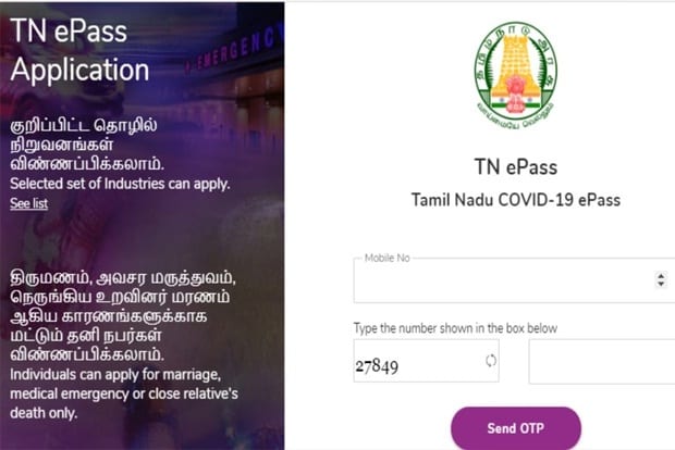 eregister. tnega. org