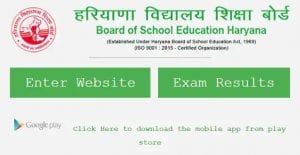 bseh.org.in