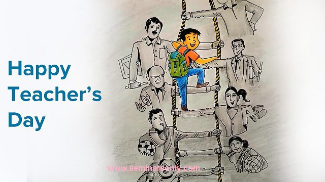teachers day